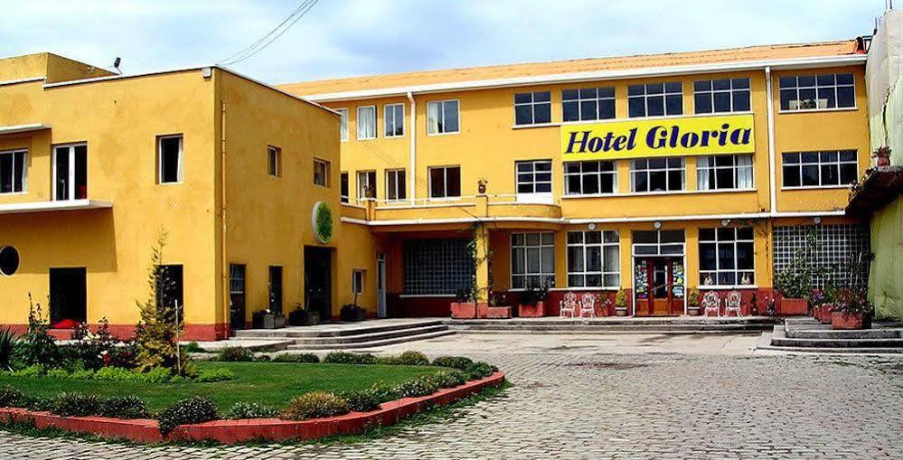 Gloria Copacabana Hotel