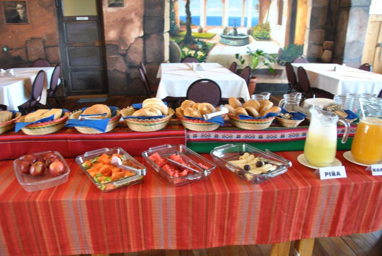 Gloria Copacabana Hotel 3*